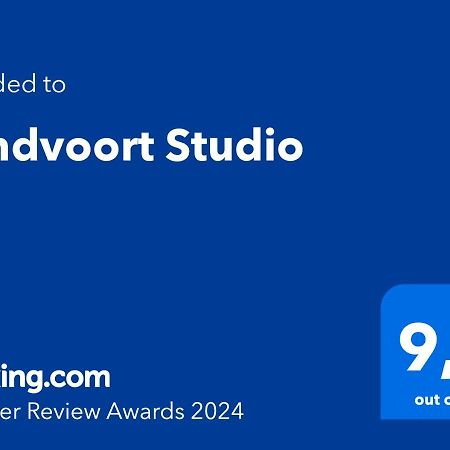 Zandvoort Studio מראה חיצוני תמונה